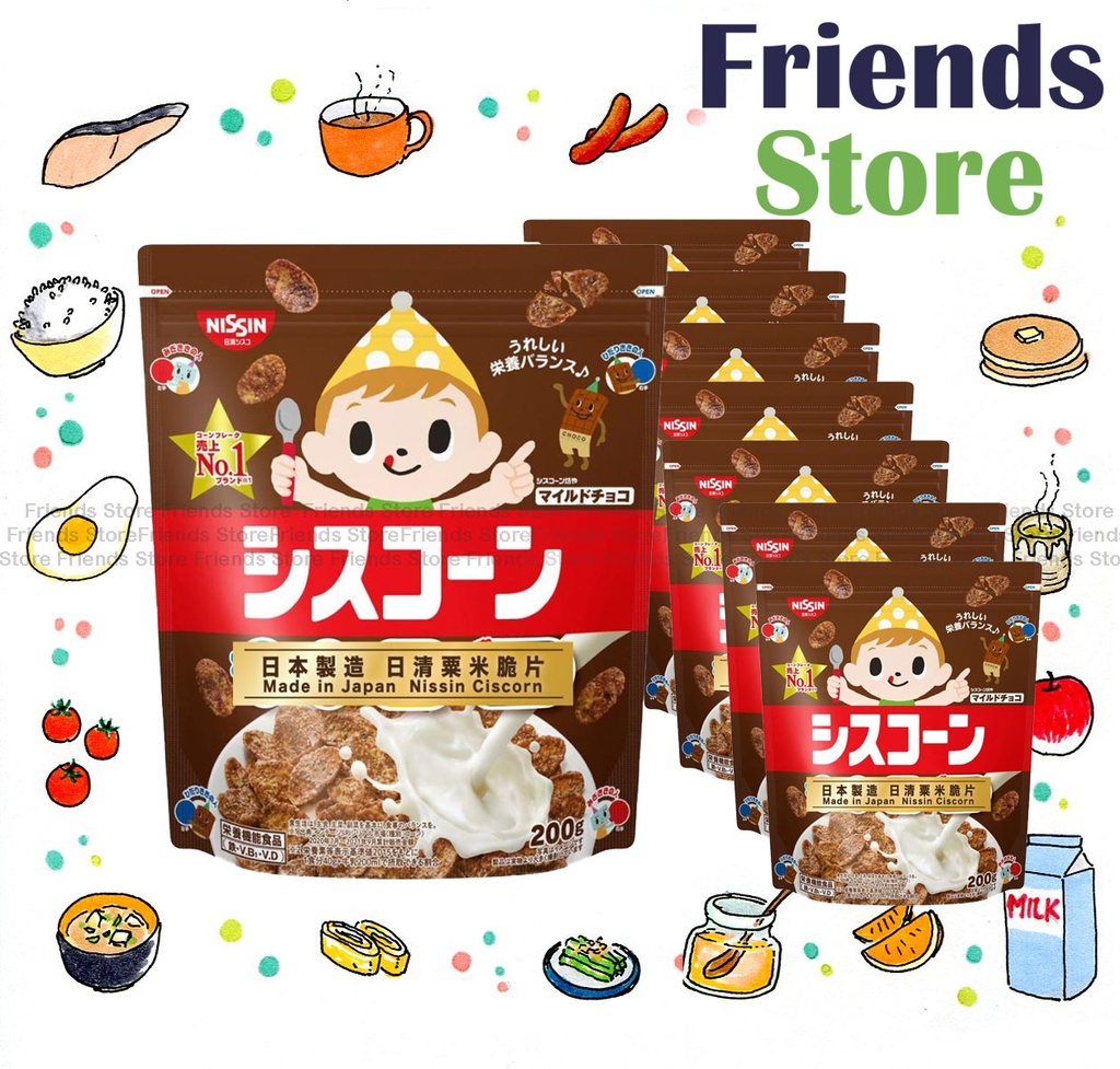 [4YSH7F] Nissin - [เคสเต็ม] Cisco Ciscorn Mild Choco Flavour 朱古力可可味 (200g X 8)