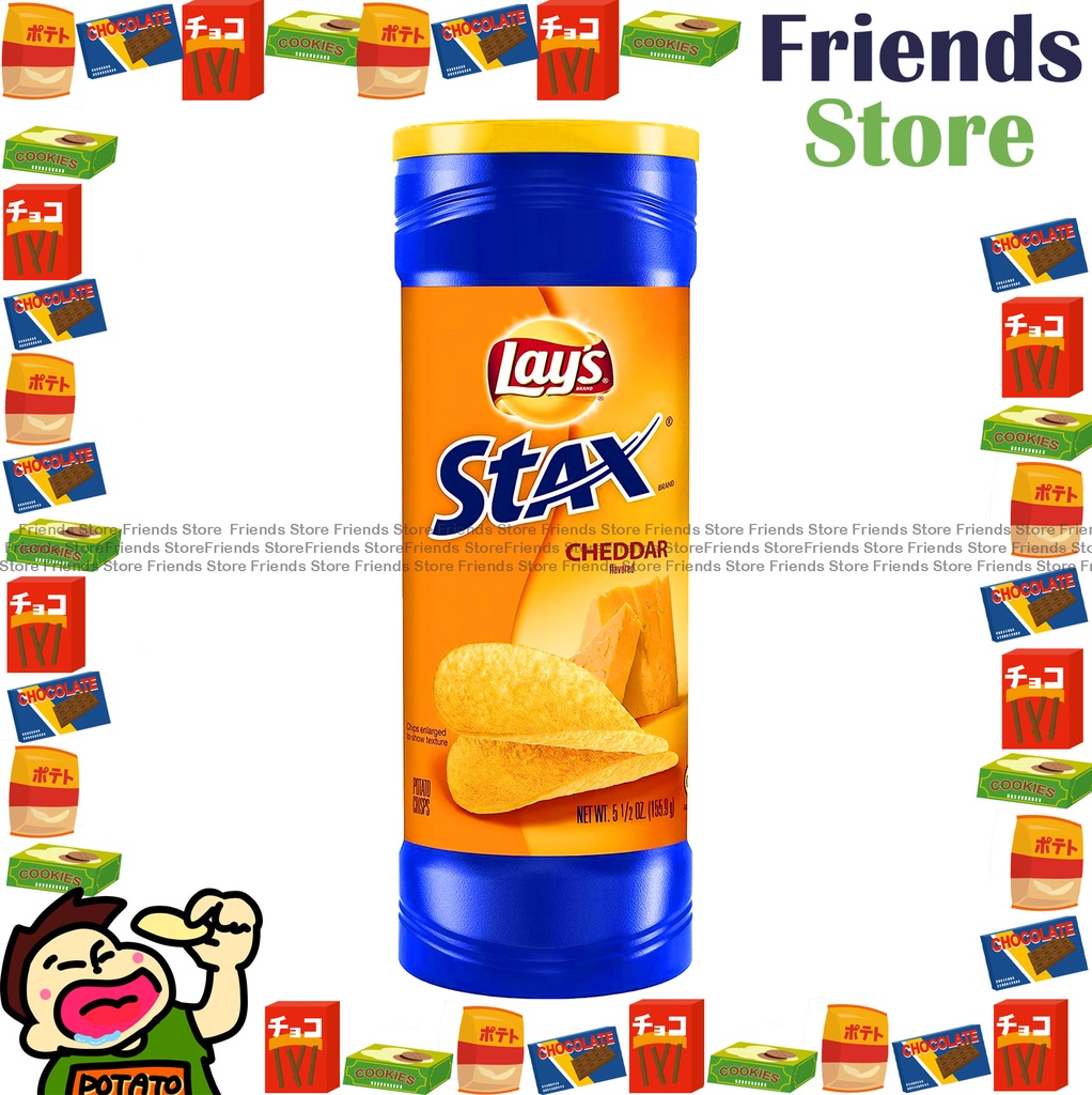 レイズ - STAX チューブ チーズ味ポテトチップス (5.5オンス) (並行輸入品) パッケージはランダムに配布されます