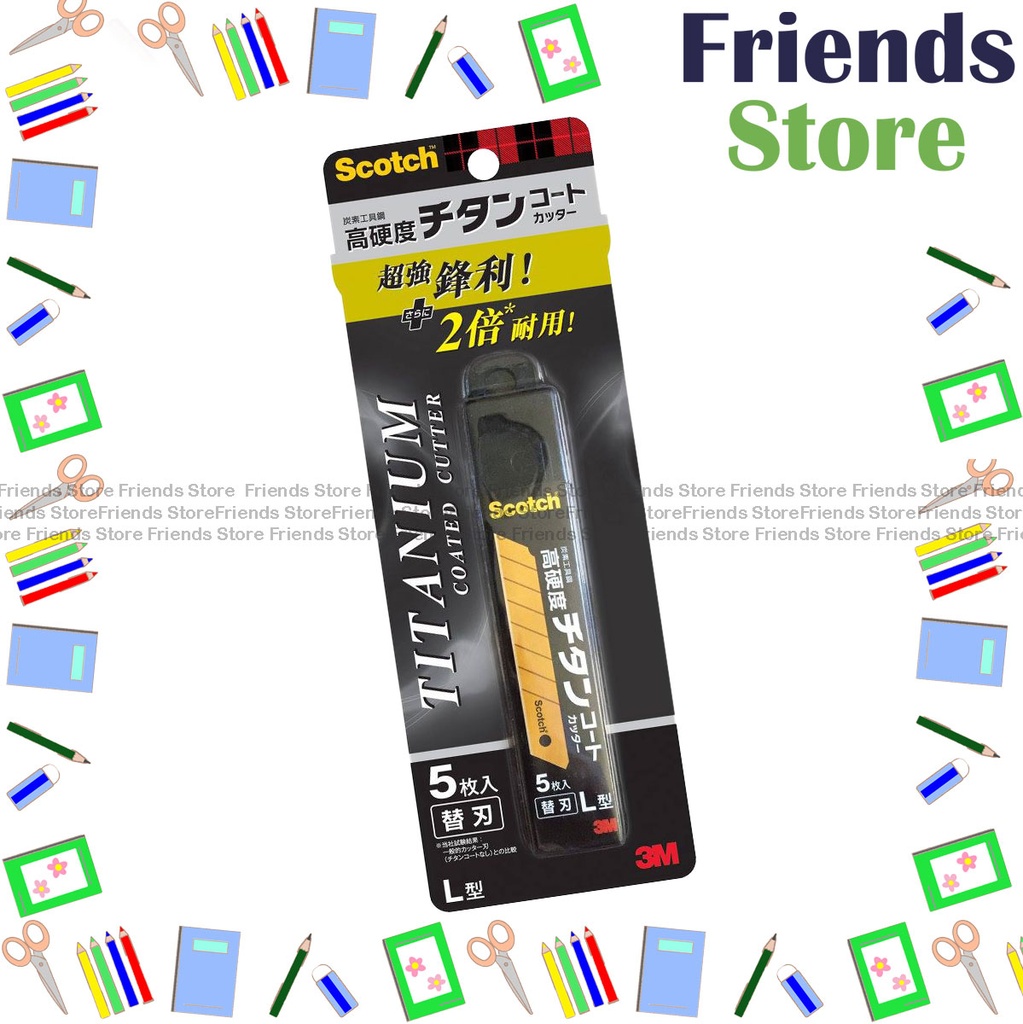 スコッチブライト 3M - チタン合金刃 交換用L型カッティングブレード TI-CRL5