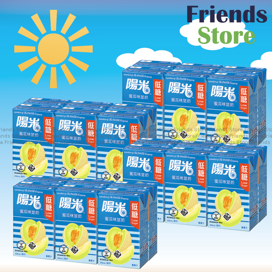 Hi-C - [Full Case] 紙包裝-(low sugar)  Melon flavoured Soya Milk  (250ml X 6 X 4)