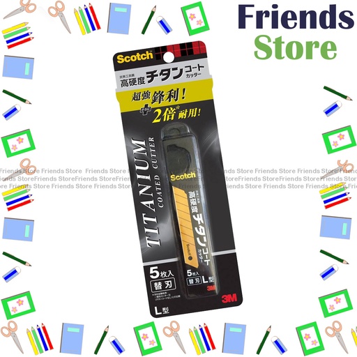 [1403MTICRL5] Scotch Brite 3M - Titanium Blade Refill (Large)替換刀片 TI-CRL5