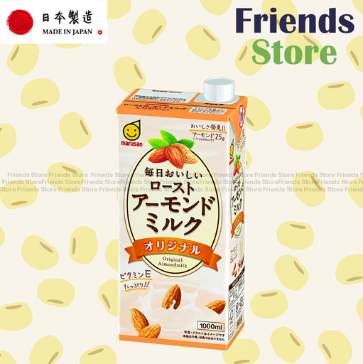 [4123E] marusan - Original Almond Drink 原味杏仁奶 (1000ml)