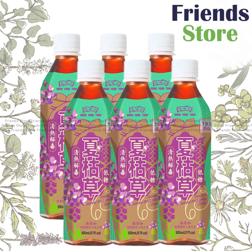 [400160C] HUNG FOOK TONG - Common Selfheal Fruit-spike Drink (500ml X 6)(Random packaging)BBD:on/after OCT 2025