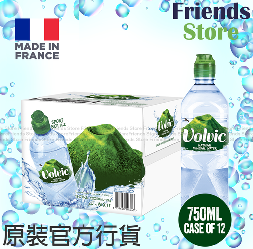 [4MC7] Volvic - [Dealer's Goods of HK] [Full Case]  France Natural Mineral Water Sports Cap (750mL X 12)