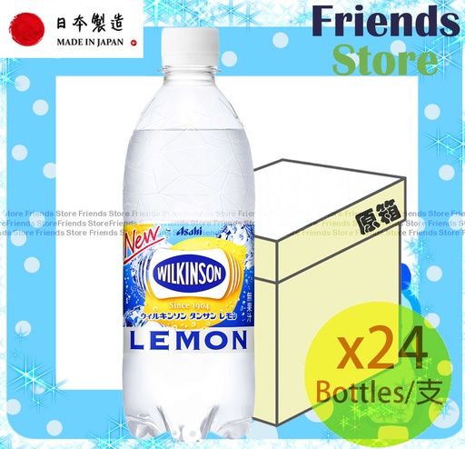 [400047D1F] Asahi - [Full Case] Wilkinson Tansan Bottled Soda Water(Lemon Flavour)(500ml X 24)