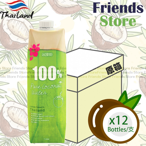 [4000417F] Meko - [Full Case] 100% Pure Coconut Water Drink (1L X 12)