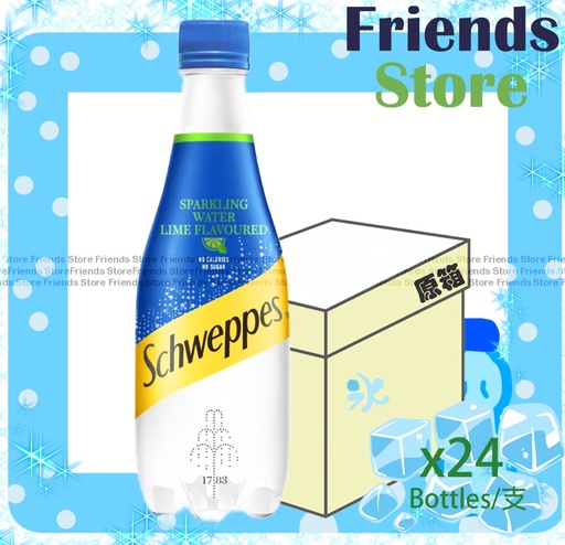 [4007881] Schweppes - [Full case] Sparkling Water Lime Flavoured (410ml X 24)