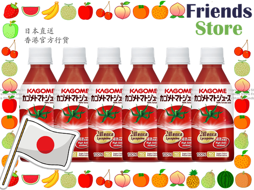 [4MC26] KAGOME - Japan 100% Tomato Juice (小樽裝)純正蕃茄汁  (280ml X 6) new/old packing randomly distributed