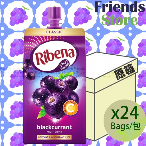 [4000144_1] Ribena - [Full Case] Blackcurrant Fruit Drink (300ml X 24)