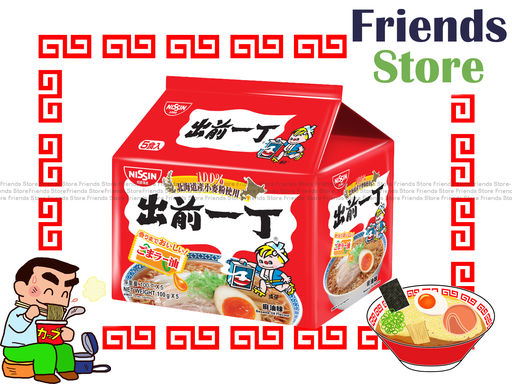 [4MC12] Nissin - [Dealer's Goods of HK] Demae Ramen - Hokkaido Sesame Oil Flavour Instant Noodle (5pcs/bag)