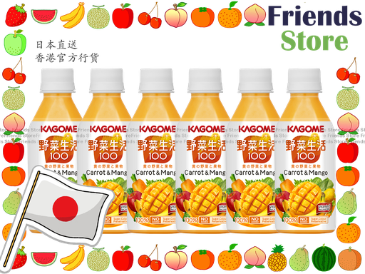 [4MC25] KAGOME - Japan Carrot & Mango Mixed Juice(小樽裝)芒果混合汁  (280ml X 6) new/old packing randomly distributed