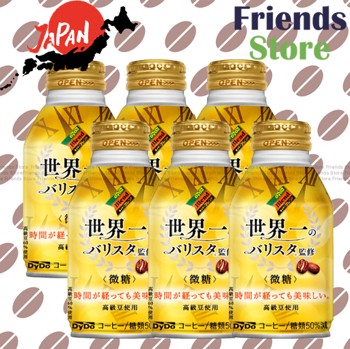 [4124D1] DyDo - Mild Sweet Coffee 世界一微甜咖啡 (金色樽) (260g X 6)  Packing randomly distributed  (Parallel Imported Goods)
