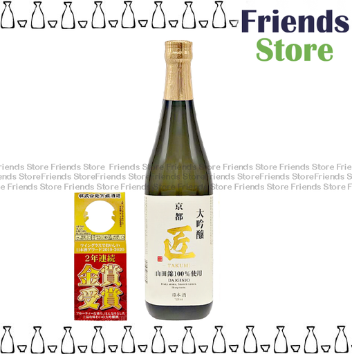 [4124F1] Kyohime - Kyohime Takumi Yamada Nishiki Daiginjo (720ml X 1)   (Parallel Imported Goods)