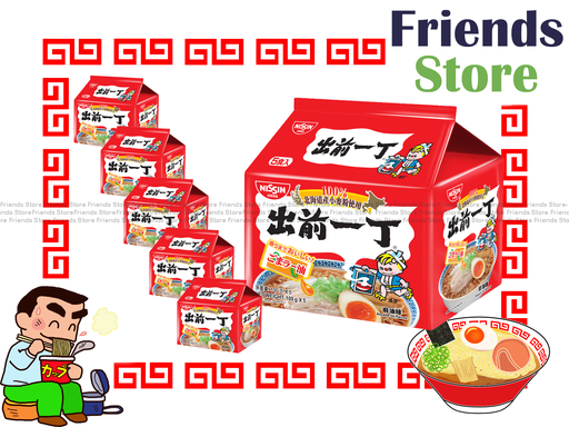 [4MC11] 日清 - 【香港正規品】【オリジナルボックス】出前一丁 北海道産小麦粉ごま油風味インスタントラーメン（5袋×6）