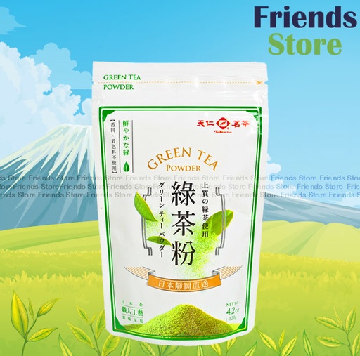 [4126M5] TenRen's Tea - Tea Green Tea Powder (120g)  (Parallel Imported Goods)