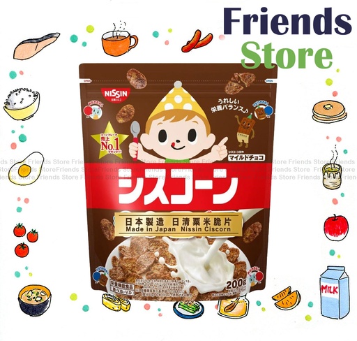 [4YSH7] 日清 スロートブレックファーストコーンフレーク チョコレートココア味 (200g x 1) 新旧パッケージがランダムに配布されます