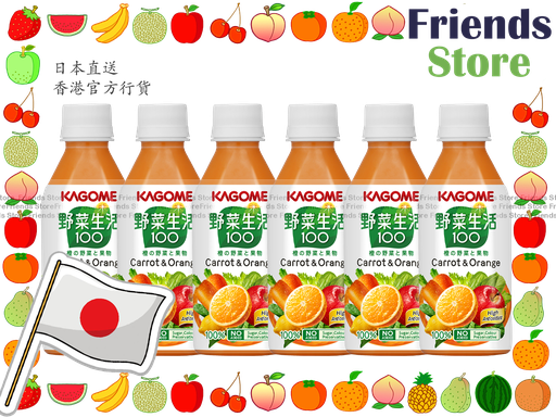 [4MC24] KAGOME - Japan Carrot & Orange Mixed Juice (小樽裝)甘筍橙混合汁  (280ml X 6) new/old packing randomly distributed