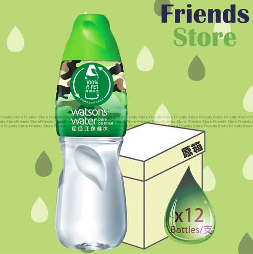 [400759N] watsons - [Full case] Pure Distilled Water (1.25L X 12)