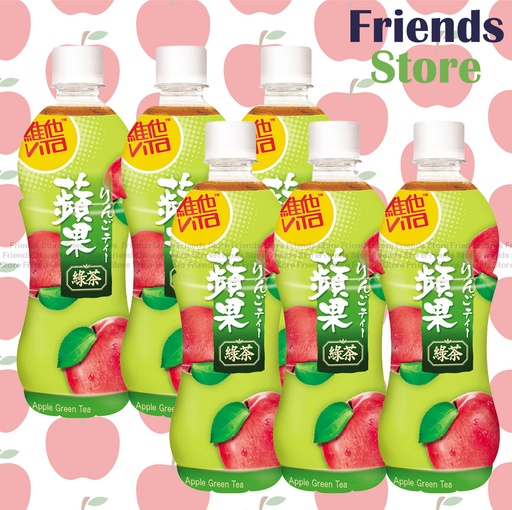 [40010171A] Vita - 膠樽裝Bottled Apple Jasmine Green Tea (500ml X 6)