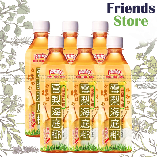[400160G] HUNG FOOK TONG - Pear and Sea Coconut Drink (500ml X 6)BBD:on/after OCT 2025