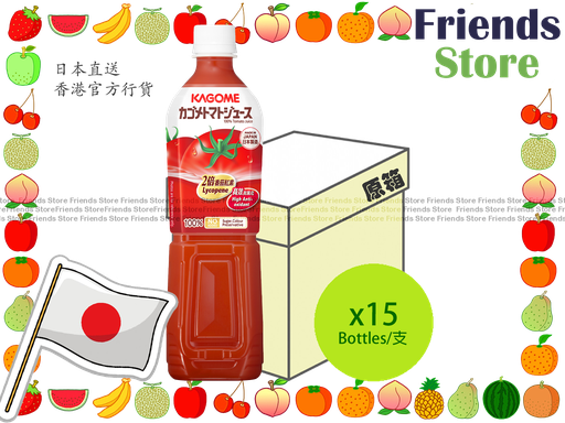 [4MC201B1] KAGOME - [Full Case] Japan 100% Tomato Juice (家庭大支裝)純正蕃茄汁 (720ml X 15)new/old packing randomly distributed