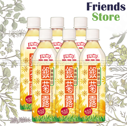 [400160F] HUNG FOOK TONG - Chrysanthemum with Honey Drink (500ml X 6) (low sugar)BBD:on/after OCT 2025