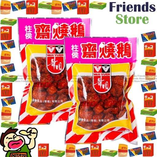 [4000415D] 花園 - Chu Hou Zhai ローストガチョウスナック (80g x 2)
