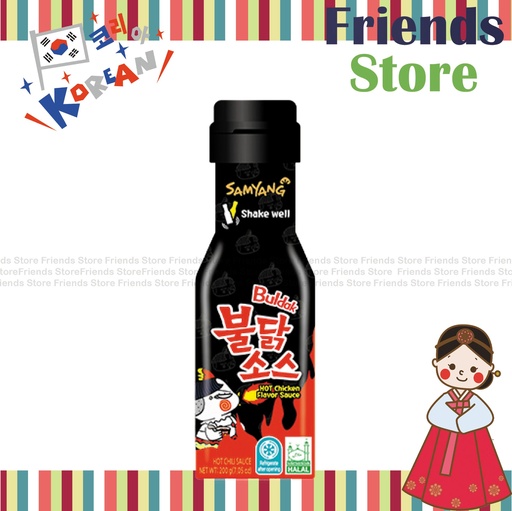 [4GZ26] SAMYANG - Korea Hot Chicken Sauce (200g X 1) 辣雞汁 BBD:on/after SEP 2025
