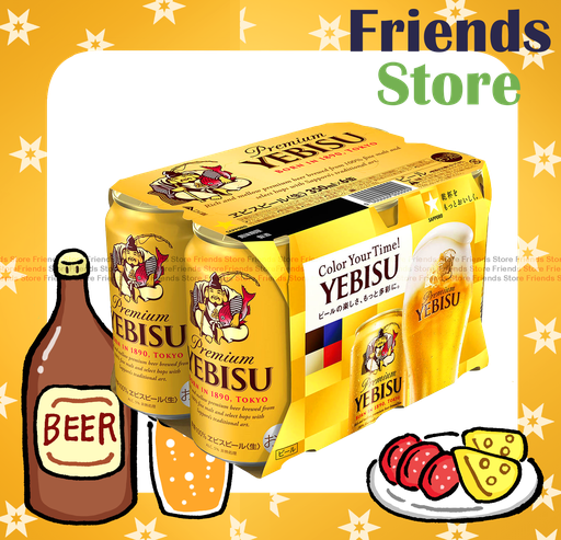 [4001309N] Yebisu - Canned Beer Drink (350ml X 6) (Dealer's Goods of HK)BBD:on/after NOV 2025