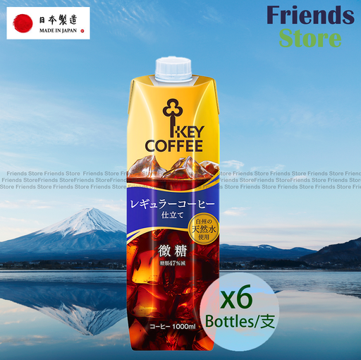 [4MC81AF] KEY COFFEE - [Full Case] Liquid Coffee Tetra (Low Sugar 微糖) (1000ml x 6)