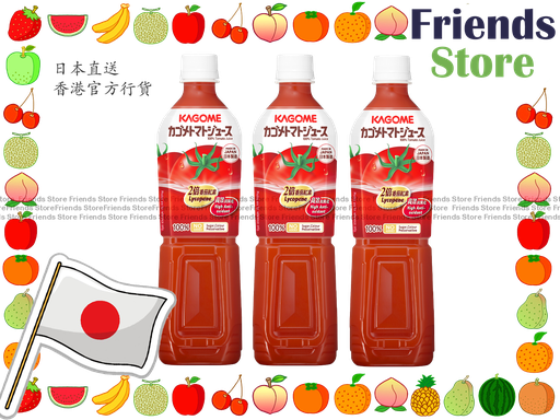 [4MC201B] KAGOME - Japan 100% Tomato Juice (家庭大支裝)純正蕃茄汁 (720ml X 3) new/old packing randomly distributed