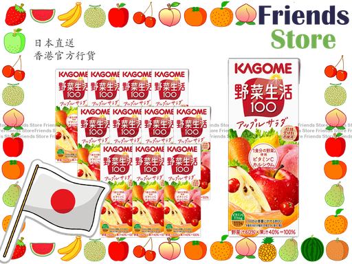 [4MC191] KAGOME - Japan Apple Mixed Juice (紙盒裝)蘋果混合汁 (200ml X 12) new/old packing randomly distributed