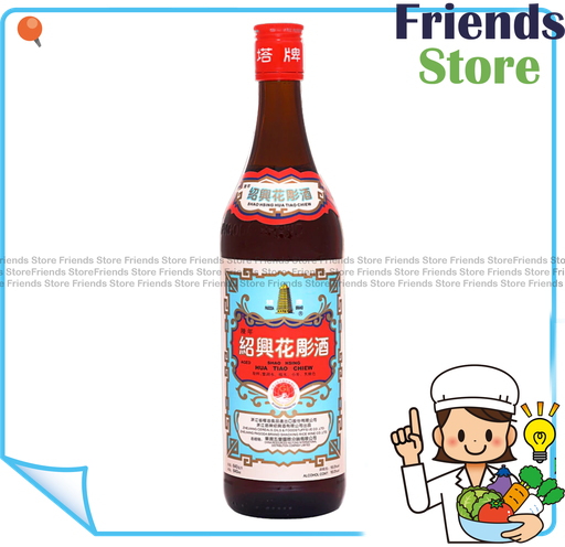 [40007640] PAGODA BRAND - Shao Hsing Hua Tiao Chiew (640ml) (藍塔)