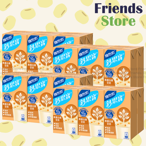 [4001042F] Vitasoy - [Full Case]紙包裝-Calci-Plus Hi-Calcium High Protein Soya Milk (250ml X 6 X 4)