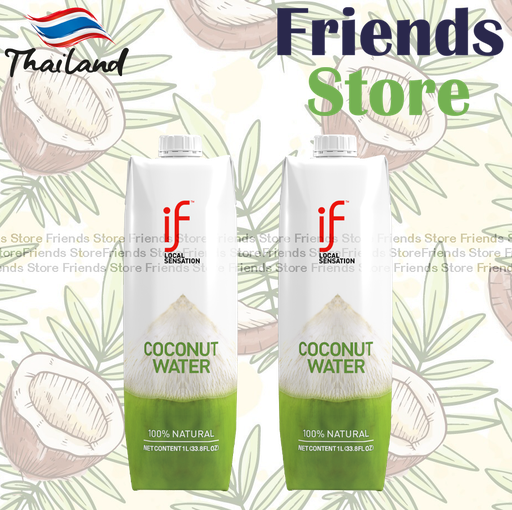 [4007594C] iF - 100% Coconut Water 家庭裝 (1L X 2)