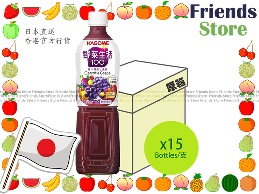 [4MC201C1] カゴメ - [オリジナルボックス] 日本産カゴメ（ファミリーラージパック）グレープジュースミックス（720ml×15本）#香港ライセンス