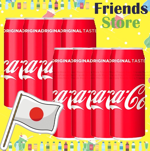 [4129Q] Coca-Cola - Japan Version Cola Drink (500ml X 8) (Pallaral Import)