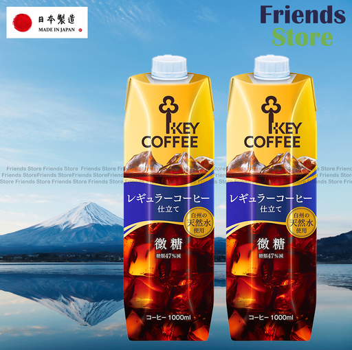 [4MC81A] KEY COFFEE - Liquid Coffee Tetra (Low Sugar 微糖) (1000ml x 2)