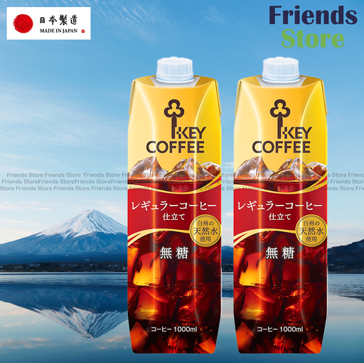 [4MC81B] KEY COFFEE - Liquid Coffee Tetra (No Sugar 無糖) (1000ml x 2)