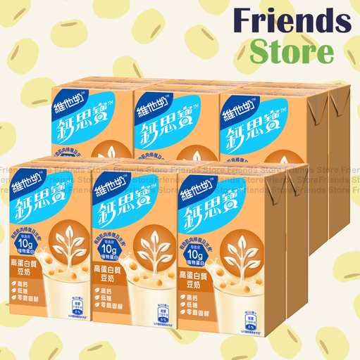[4001042] Vitasoy - 紙包裝-Calci-Plus Hi-Calcium High Protein Soya Milk (250ml X 6 X 2)