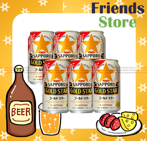 [400047N] SAPPORO - GOLD STAR Beer Drink(350ml X 6)(Packing varies among different production batch)