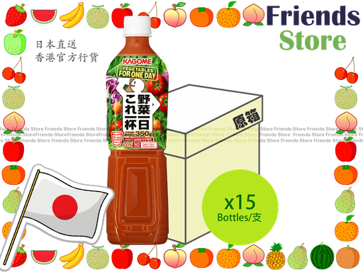 [4MC201D1] KAGOME - [Full Case] 100% Vegetable Juice (大支裝)野菜一日營蔬菜汁(720ml X 15)new/old packing randomly dist.