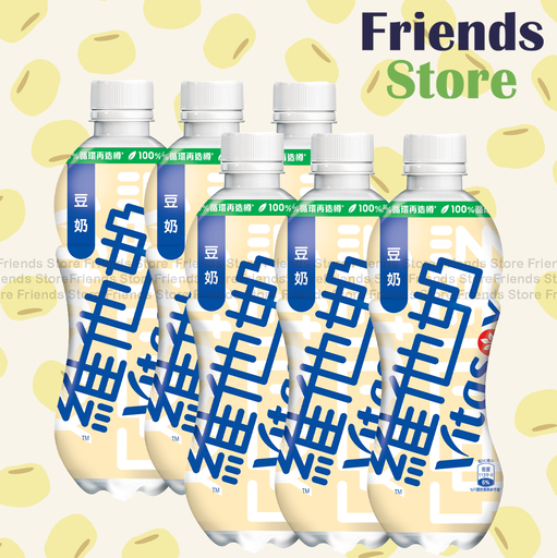 [4001005A] Vitasoy - (6支) Bottled Vitasoy (480ml X 6) Packing randomly distributed