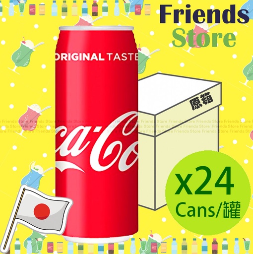 [4129QF] Coca-Cola - [Full Case] Japan Version Cola Drink (500ml X 24) (Pallaral Import)