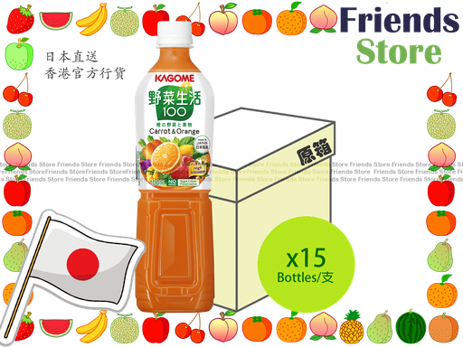 [4MC201E1] KAGOME - [Full Case] Japan Carrot & Orange Mixed Juice (家庭大支裝)甘筍橙混合汁 (720ml X 15)BBD:on/after 15 OCT 2025