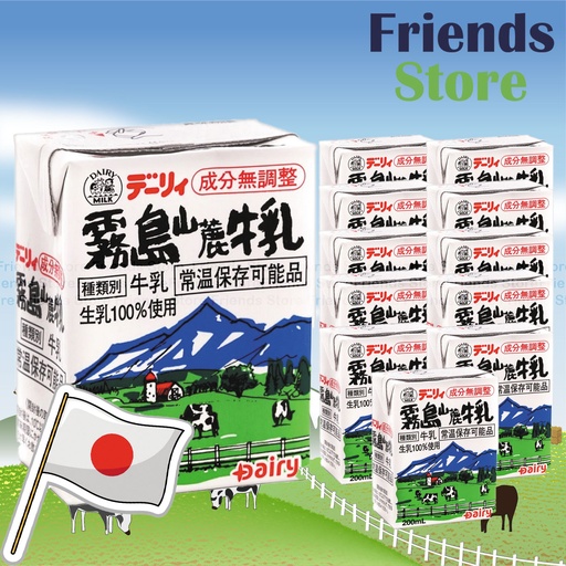 [4A3] Hokkaido Dairy Products - Japan Kirishima San Roku Milk (200ml X 12) 