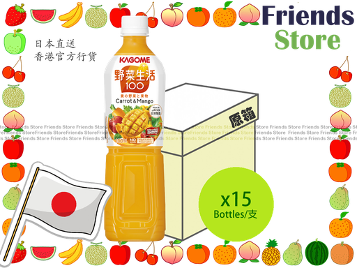[4MC201A1] KAGOME - [Full Case] Japan Carrot & Mango Mixed Juice (家庭大支裝)芒果混合汁 (720ml X 15)BBD:OCT 2025