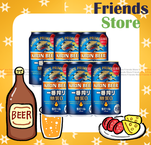 [400047P] KIRIN - 一番搾り 零糖質啤酒 飲品 (350毫升 X 6) Random Packing