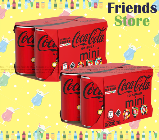 [400166_6CAN] 可口可樂 - 迷你罐裝 零系ZERO可樂 汽水 飲品 (200毫升 X 6 X 2) #Coke #Coca-Cola