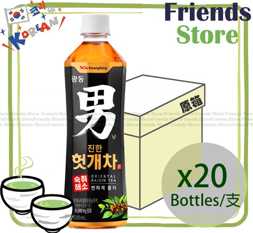 [400049AF] Kwangdong - [Full case] (小樽裝）韓國KDP男茶 ORIENTAL RAISIN TEA (500ml X 20)